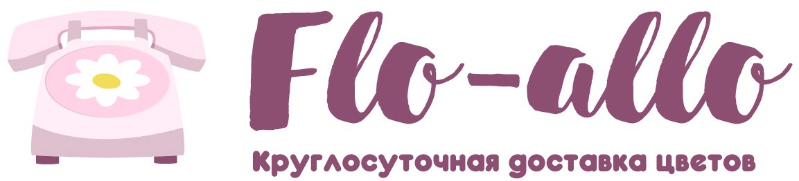 Flo-allo - Моздок